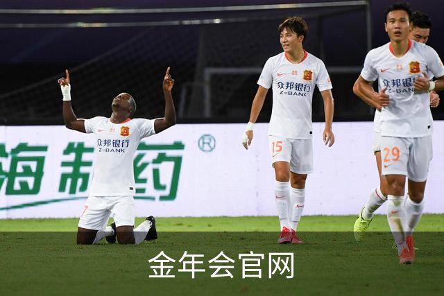 金年会官网公司环境